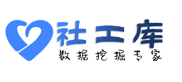 网络平台查询查另一半是否出轨